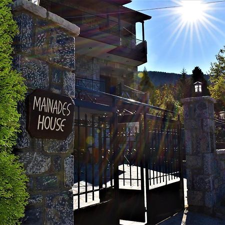 Апартаменты Mainades House Витина Экстерьер фото